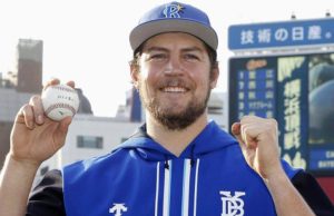 Trevor Bauer será abridor con los Diablos Rojos de México ante New York Yankees