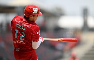 Los Diablos Rojos del México barren su segunda serie de forma consecutiva tras derrotar a los Dorados de Chihuahua