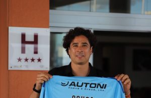 AVS Futebol SAD confirmó la llegada de Guillermo Ochoa